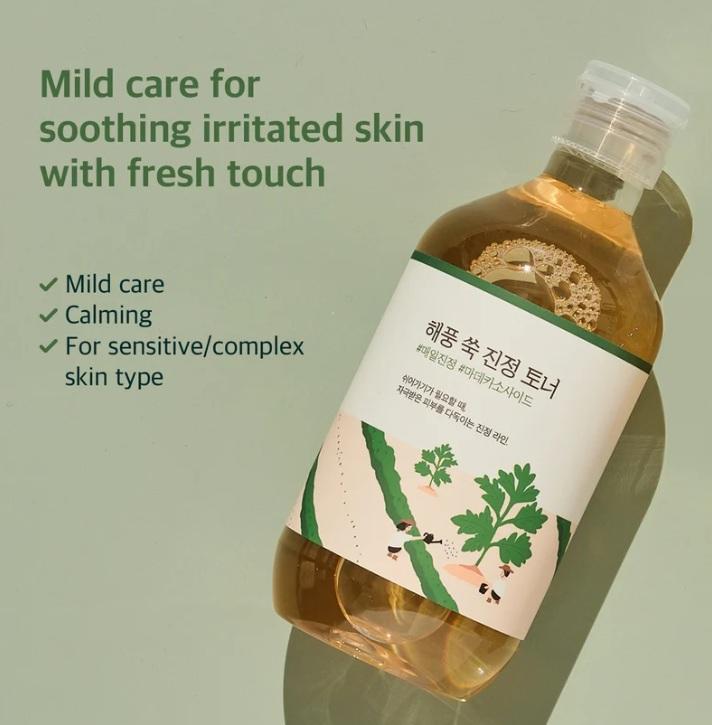 ROUND LAB Mugwort Calming Toner 300ml 2