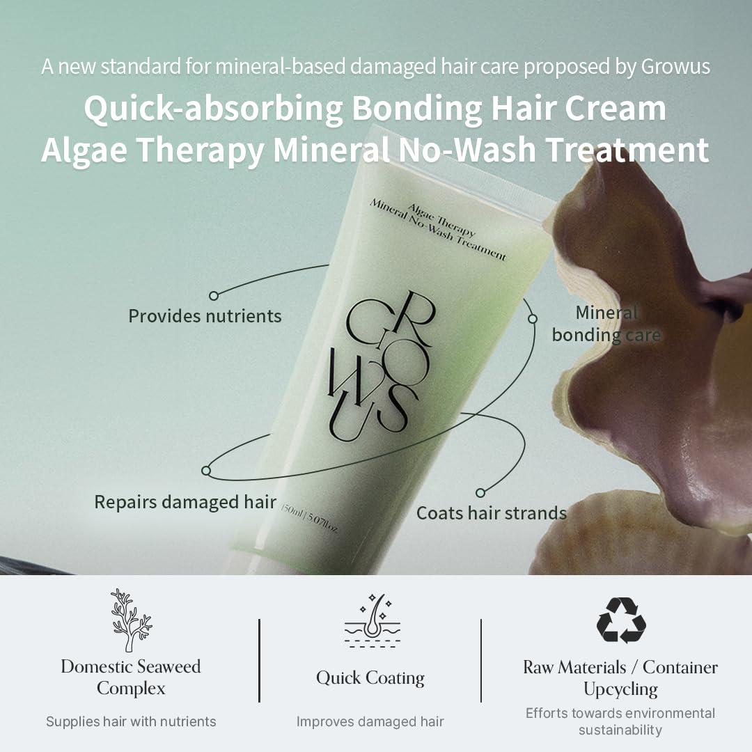 GROWUS Algae Therapy Mineral No-wash Treatment 150ml 2