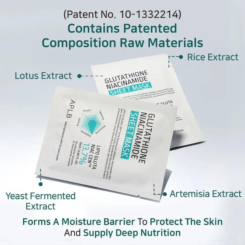 APLB Glutathione Niacinamide Sheet Mask 25ml 10ea 9