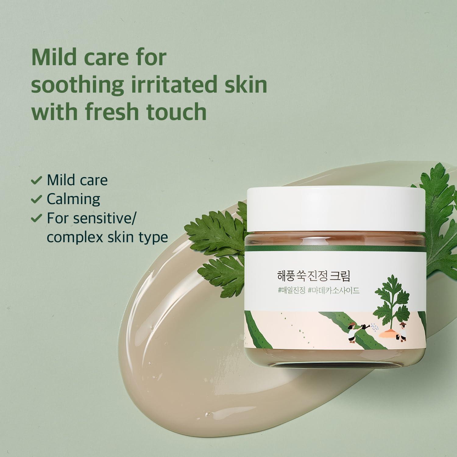 ROUND LAB Mugwort Calming Cream 80ml 2
