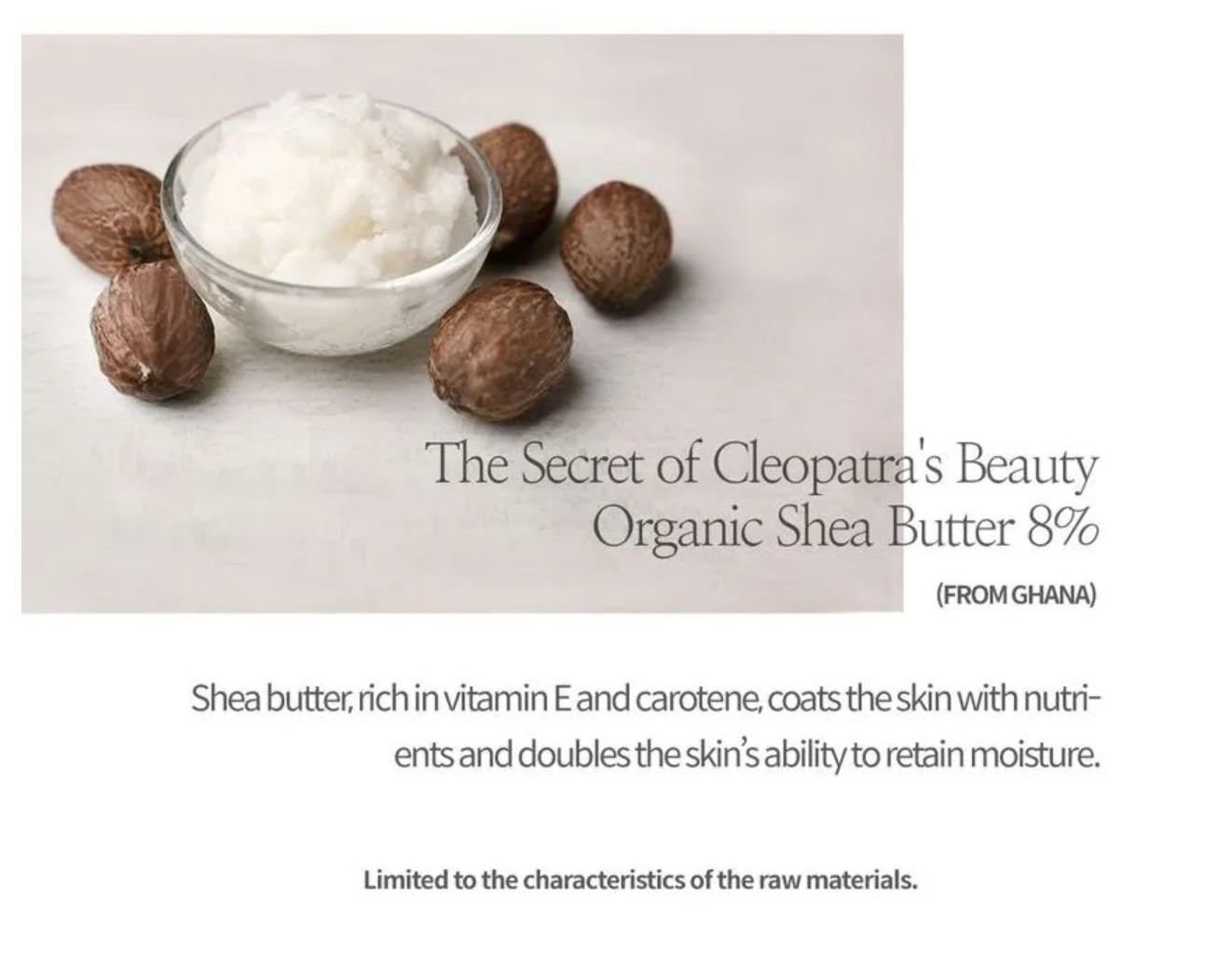Sioris Enriched By Nature Cream 50ml 7