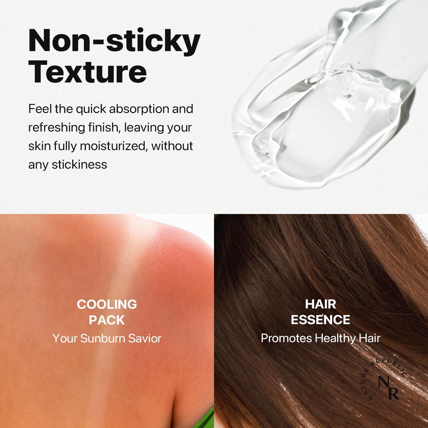 Nature Republic MILD & MOISTURE ALOE VERA WATERY GEL 6