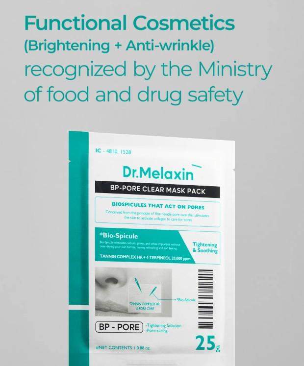 Dr.Melaxin BP Pore Clear Mask 5ea 7