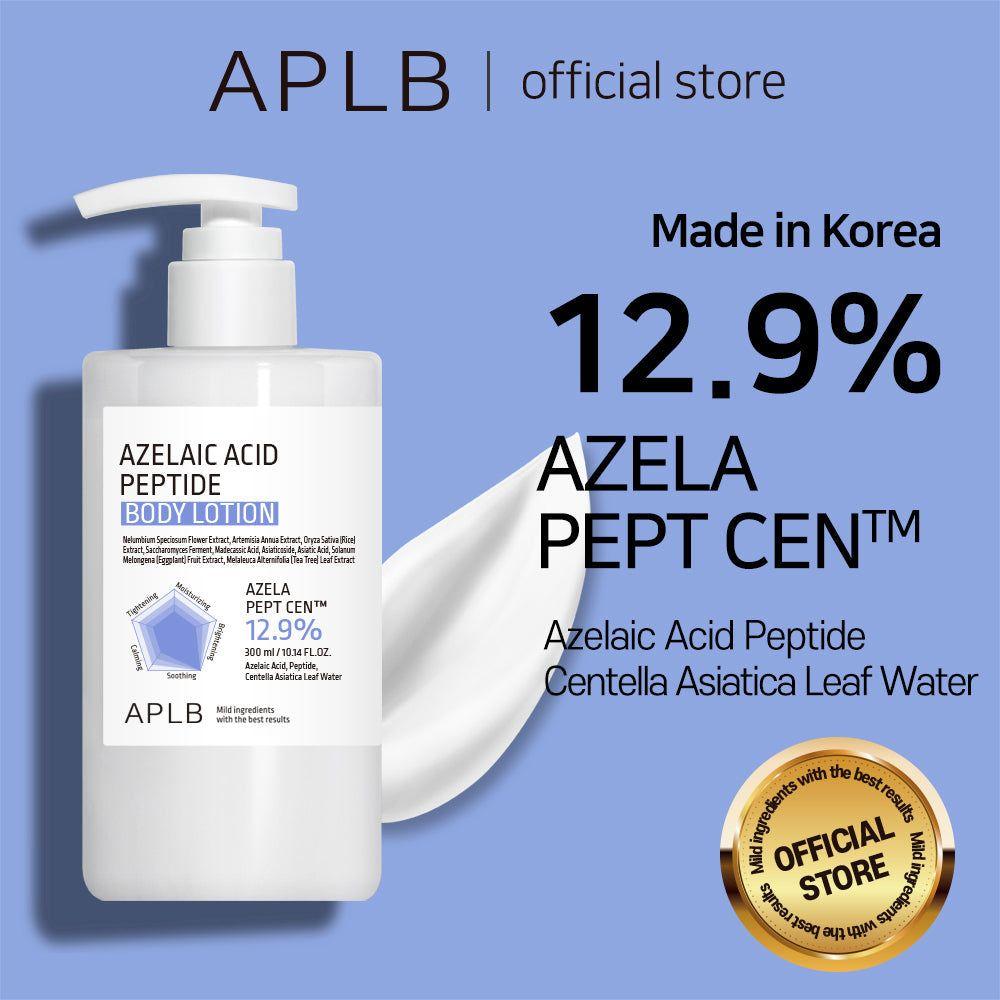 APLB AZELAIC ACID PEPTIDE BODY LOTION 10.14 fl oz (300ml) 2