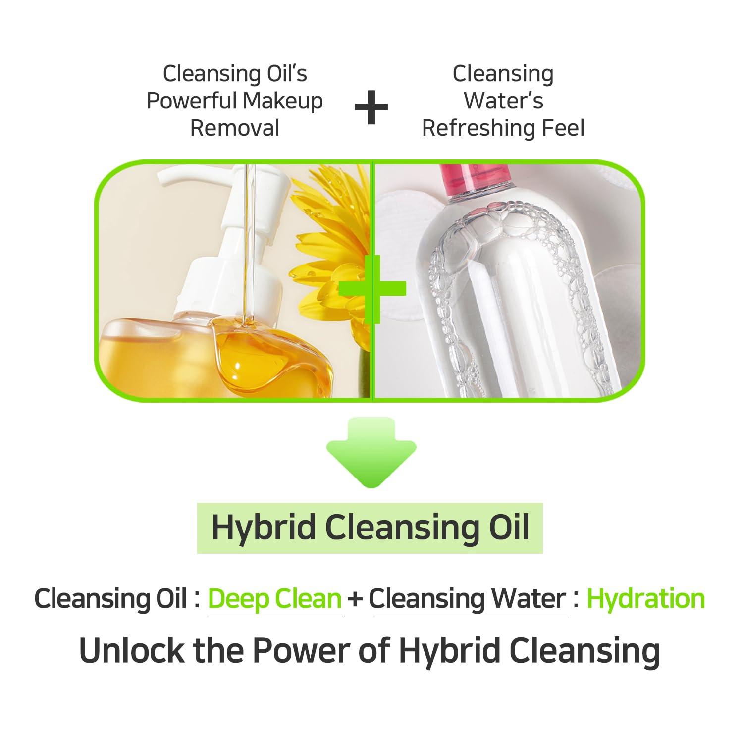 OOTD Green Plum Low PH Cleansing Oil 200ml 3