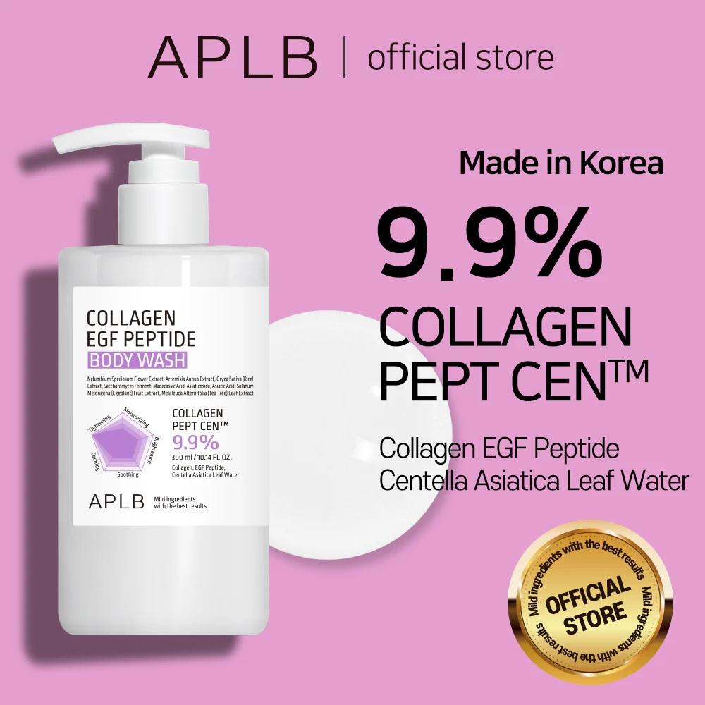 APLB COLLAGEN EGF PEPTIDE BODY WASH 300ml 2
