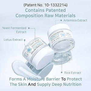 APLB GLYCOLIPIDS PEPTIDE FACIAL CREAM 55ml 3