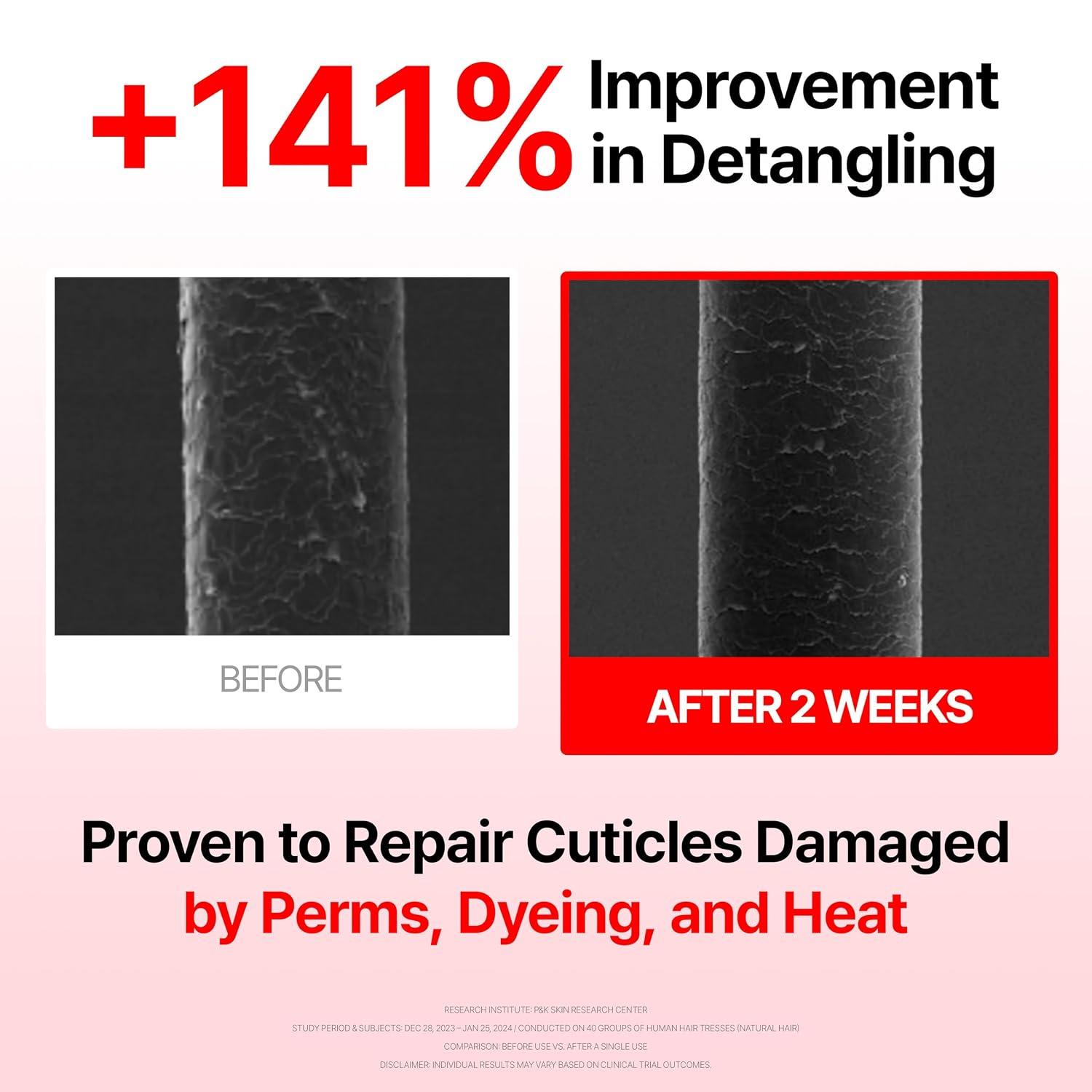 GROWUS Damage Therapy Hair Treatment EX 220g 4
