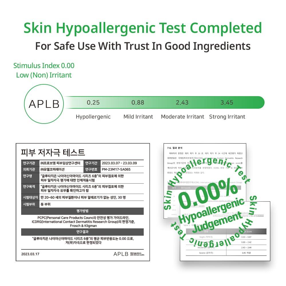 APLB LIPOSOME COLLAGEN LX SERUM 40ml 8