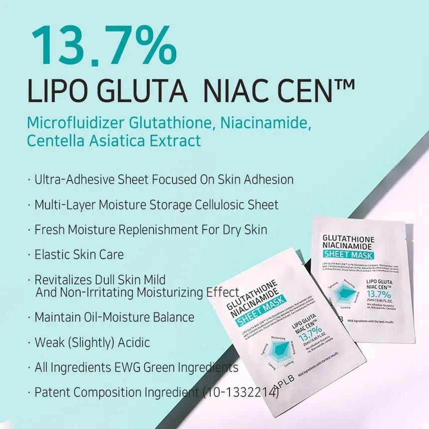 APLB Glutathione Niacinamide Sheet Mask 25ml 10ea 3