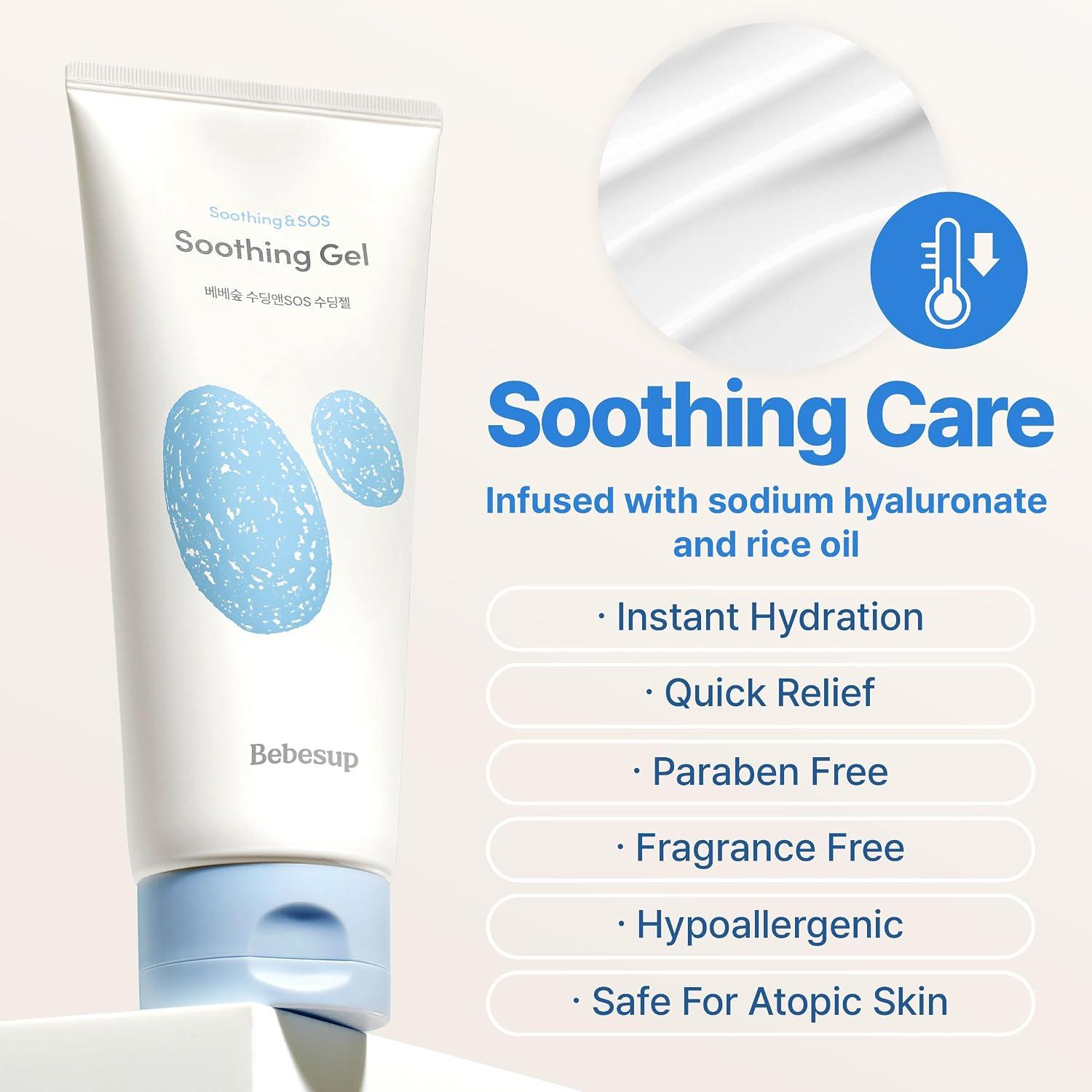Bebesup Baby Soothing Gel 200ml / 6.76 fl.oz 2