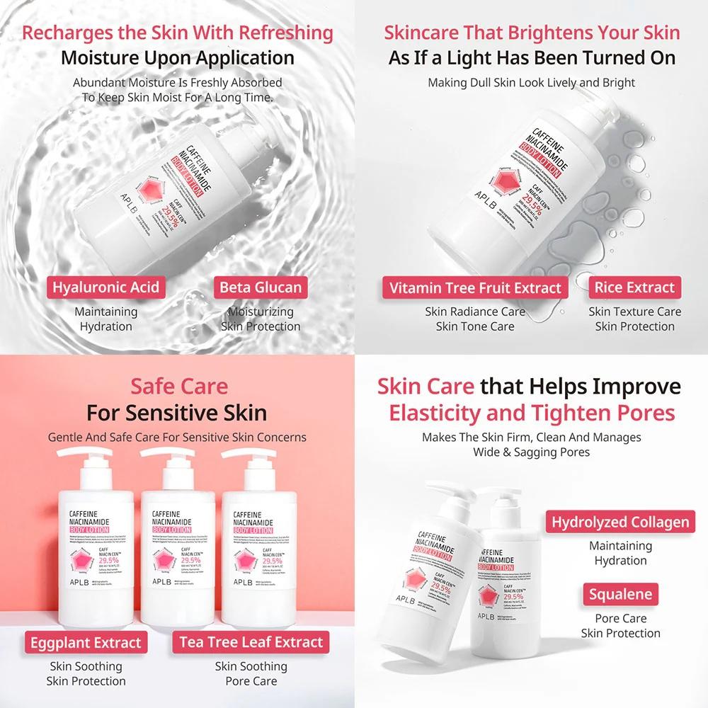 APLB CAFFEINE NIACINAMIDE BODY LOTION 300ml 6