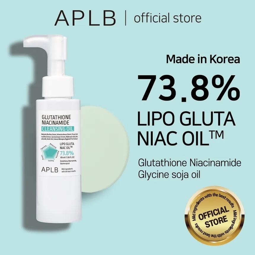 APLB Glutathione Niacinamide Cleansing Oil 105ml 2