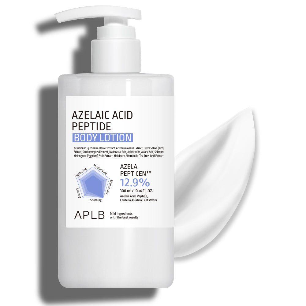 APLB AZELAIC ACID PEPTIDE BODY LOTION 10.14 fl oz (300ml)