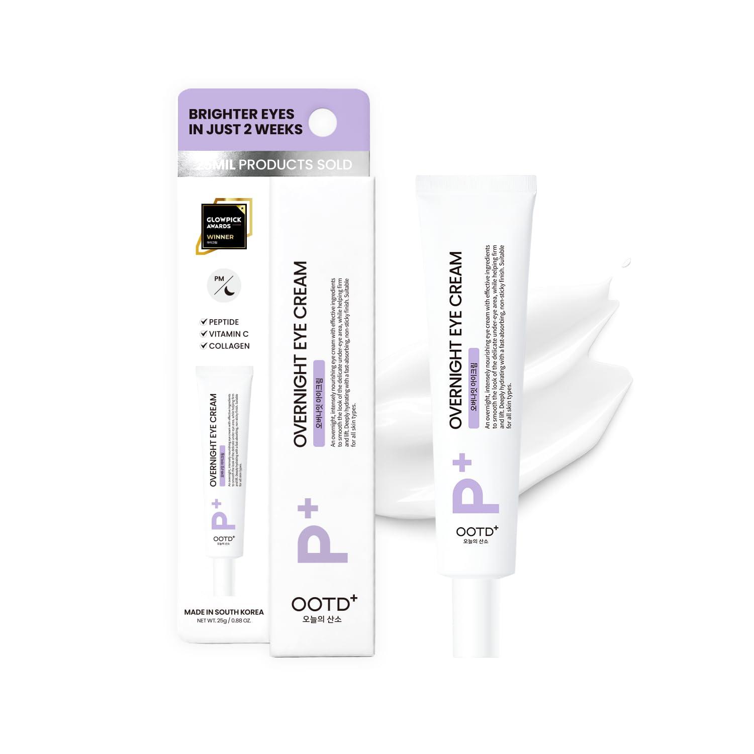 OOTD Overnight Eye Cream 25g